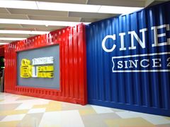 -USM宜欣全景声激光巨幕影城(宜欣城旗舰店)
