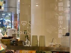 -一坐一忘云南菜(卓悦中心)