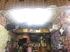 门面-九华山友谊土菜馆 小资餐厅