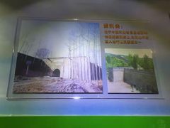 -友谊关景区
