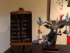 -逸栈养生SPA(望京店)
