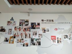 -松和日式美容整骨