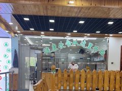 -屯老二农家铁锅炖·行业领军者(梅江店)