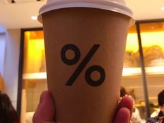 -% Arabica(京都东山店)
