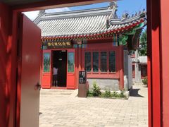 -郭守敬纪念馆