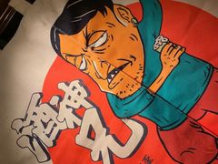 -醉三巡酒馆(浑南店)