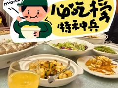 -金狮麟•宋宴•宋文化地标餐厅(晋安路店)
