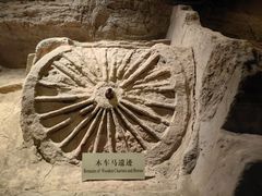 -汉景帝阳陵博物院