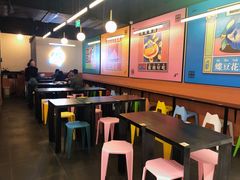 大堂-Asianplus海蓝鸡饭