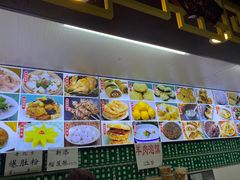 -白魁老号饭庄(交道口店)