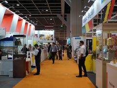 -香港会议展览中心演讲厅