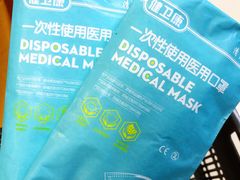 -物美超市(通州华业玫瑰店)