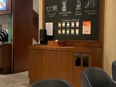 -星巴克臻选(思南公馆店)