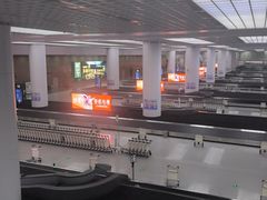 -青岛胶东国际机场