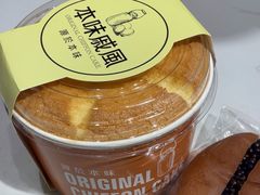-小飞象面包公社(珠江路金鹰店)