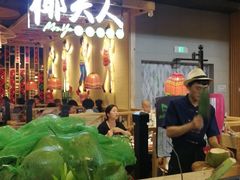 -椰夫人·养生椰子鸡(金沙洲永旺店)