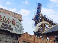 -合肥融创乐园