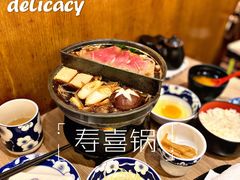-小山日本料理(太古汇店)