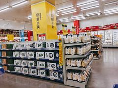 -麦德龙(京顺路商场店)