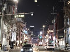 -401餐厅(弘大店)