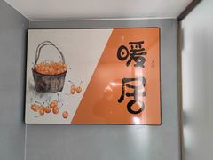 -铂顿国际公寓(广州长隆野生动物世界店)