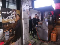 -清真·马峰烤肉(小学习北巷店)