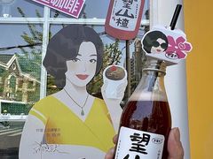 -W CAFE(甜爱路店)