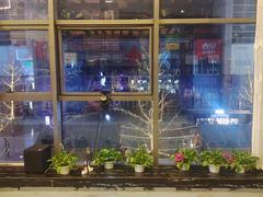 -华夏良子后舍店(望京店)