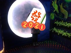 -天津梵高星空艺术馆(天河城旗舰店)