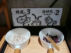 花茶-太二酸菜鱼(石家庄万象城店)