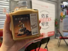 -孖记茶档·热腾茶餐(江南西plus店)