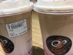 -CoCo都可(合生汇店)