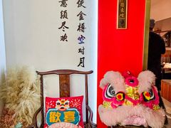 -得意啫·广东啫啫煲(前海HOP店)