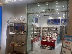 -万达广场(北京槐房店)