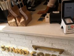 -UPUPKAFE  立咖啡(浏城桥店)