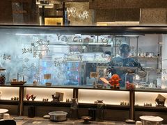 -贰醒·私房小院烧烤 (太古里店)