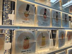 -Sirena海妖日咖夜酒