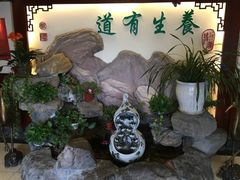 -钦善斋(武侯祠店)