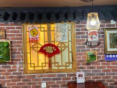 -苗湘食府(十年店)