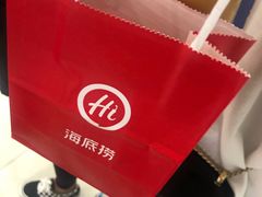 -海底捞火锅(凯德广场店)