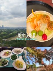 -新寰亚月子会所(金鸡湖凯宾店)