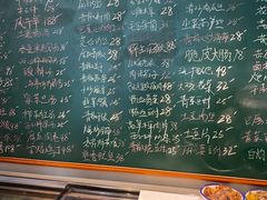-金锅小厨(乐活街店)