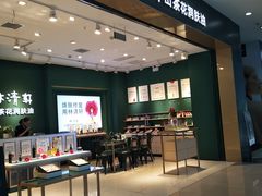 -宁波鄞州万达广场