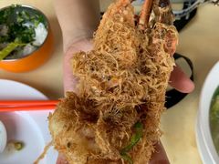 奶油虎虾-真浪花园海鲜餐馆
