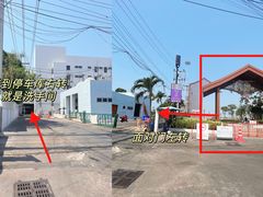 -兰坡海鲜市场