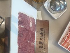 -牛街·马辈儿涮肉(牛街总店)