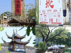 -赤坎·广东华侨国际旅游度假区