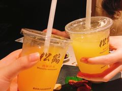 -松鹤精致料理(五一中路店)