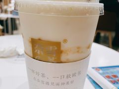 -奈雪的茶(新天地广场PRO店)