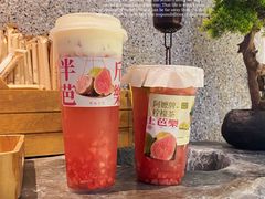 -阿嬷手作(深圳万象天地店)
